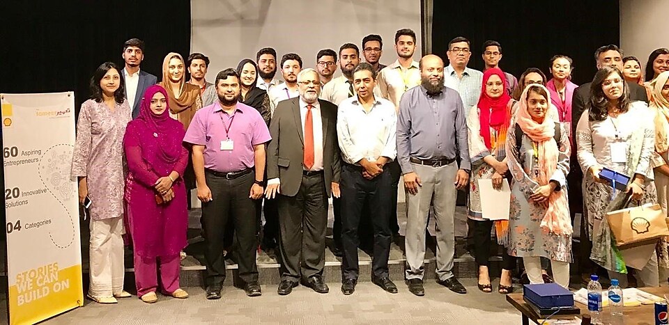 Dr. Sarosh Hashmat Lodi Vice-Chancellor NED, Mr. Habib Haider – Country External Relations Manager – Shell Pakistan Limited, Dr. Rizwan ul Haque Farooqui DG, NED Acadamy and Dr. Shahod Qureshi, Director CED, IBA.