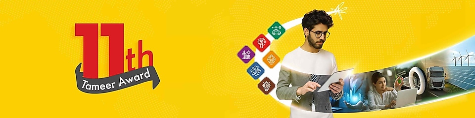 A young man with glasses using a tablet, standing against a vibrant yellow background. To the right, the logo '11th Tameer Award' is displayed prominently. Surrounding the man are colorful icons representing various industries such as renewable energy, technology, and gender empowerment. Below, images depict innovation in sectors like transportation, clean energy, and business, with a woman working on a laptop and wind turbines in the background.